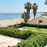 Tierra De Mar 50 公寓